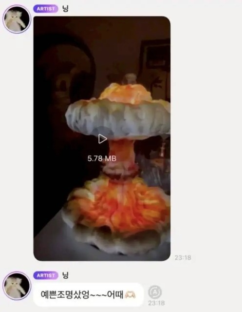 やっちまった速報(画像30184651246917_8)