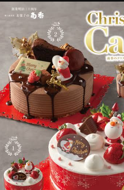 やっちまった速報(画像30185530813603_15)