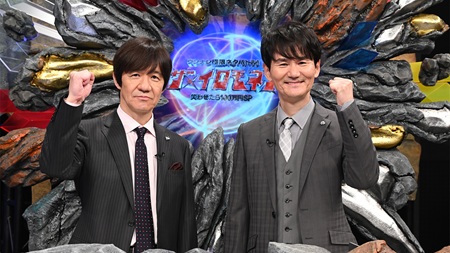 やっちまった速報(画像30213206264054_1)