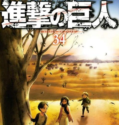 やっちまった速報(ピックアップ5)