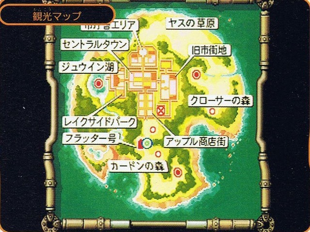 やっちまった速報(画像30233438410031_12)