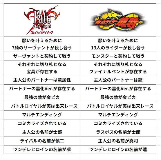 やっちまった速報(画像30233439804005_15)