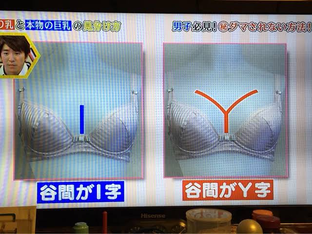 やっちまった速報(画像31025502231523_11)