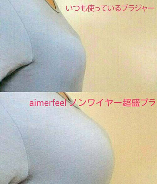 やっちまった速報(画像31025502693114_12)