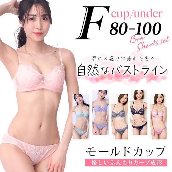 やっちまった速報(画像31025500760051_8)