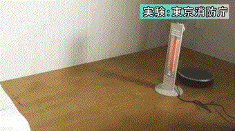 やっちまった速報(画像31030821746559_25)