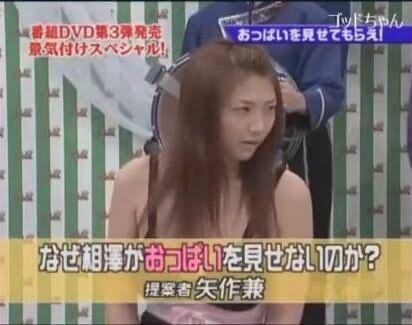 やっちまった速報(画像31071642621723_22)