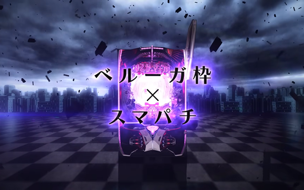 やっちまった速報(最新記事3)