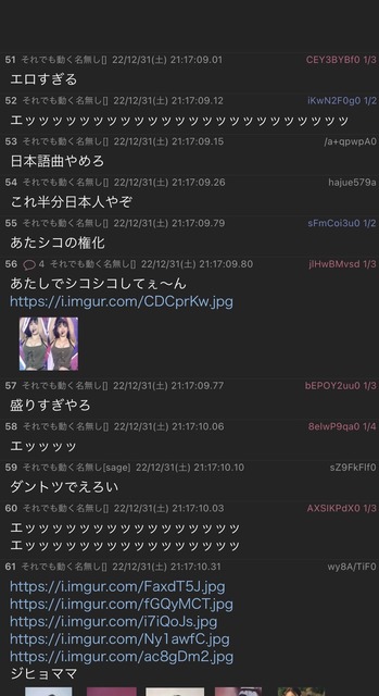 やっちまった速報(画像31122108957404_9)