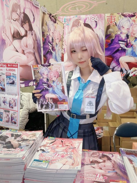 やっちまった速報(画像31134045558576_4) やっちまった速報(画像31134045558576_4)