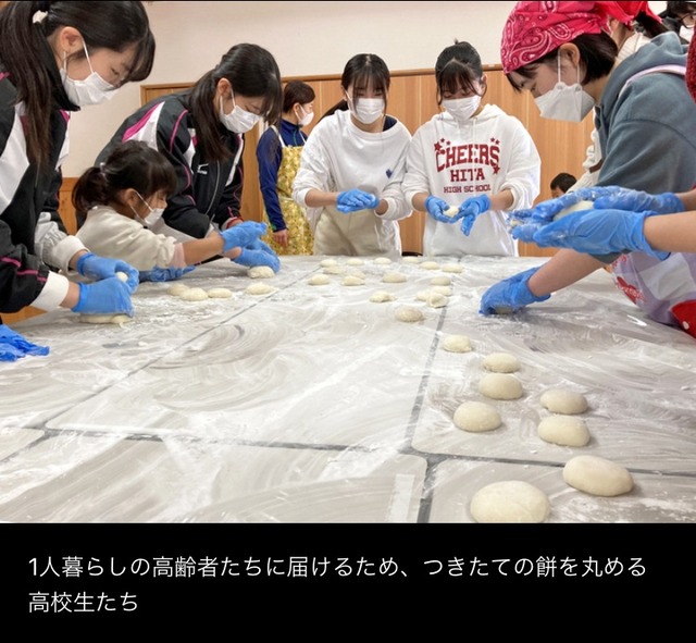 やっちまった速報(画像31163943619475_5)