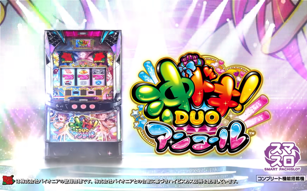 やっちまった速報(最新記事1)