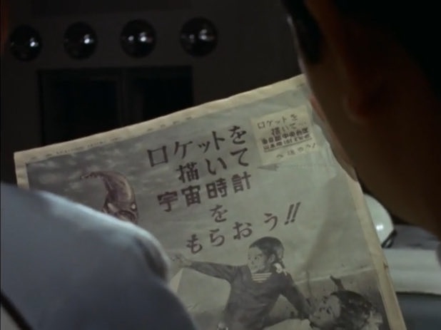 やっちまった速報(画像01014956117081_11)