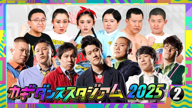 やっちまった速報(画像01164025023091_6)