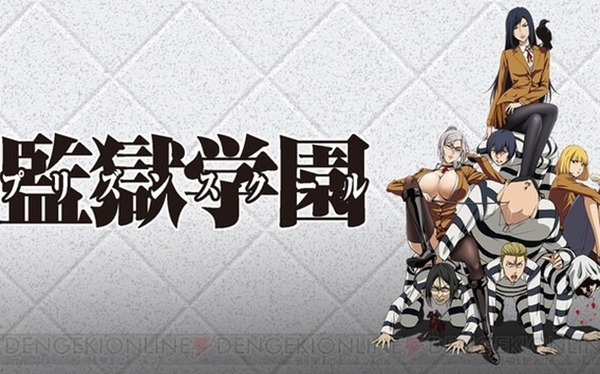 やっちまった速報(最新記事2)