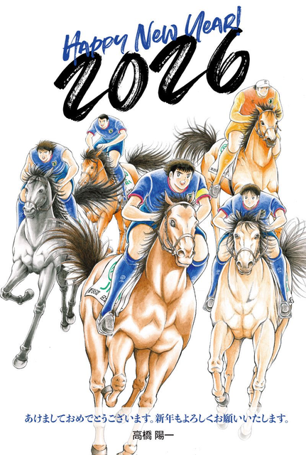 やっちまった速報(画像01203752486074_7)