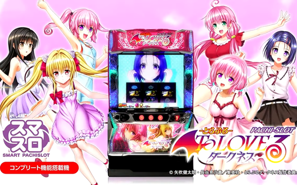 やっちまった速報(最新記事2)