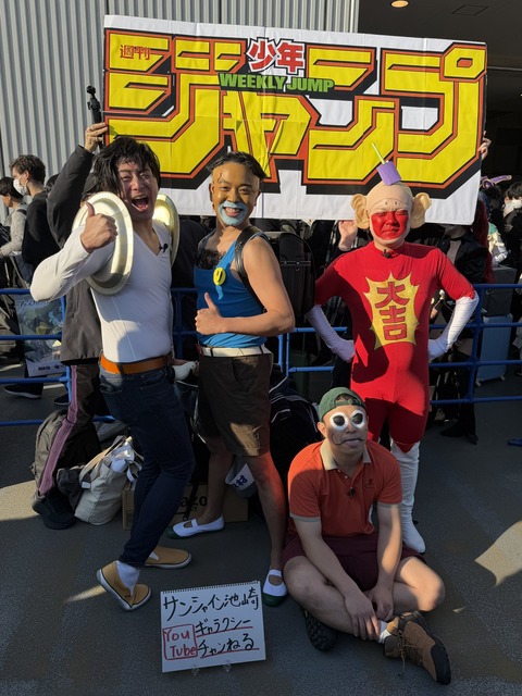 やっちまった速報(画像02033805775589_11)