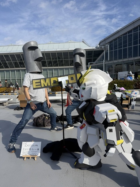 やっちまった速報(画像02033804220715_8)