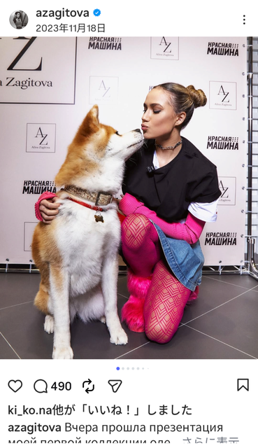 やっちまった速報(画像02062110574647_23)