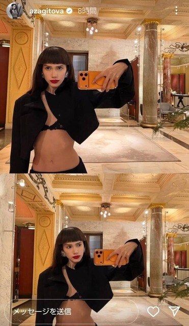 やっちまった速報(画像02062101573377_4)