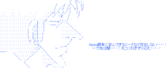 やっちまった速報(画像02122212530706_10)