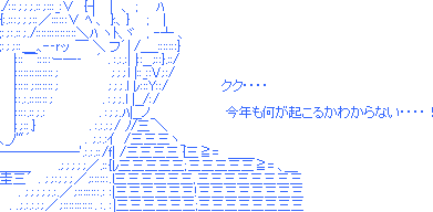 やっちまった速報(画像02122210860372_6)