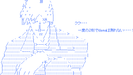 やっちまった速報(画像02122211704208_8)