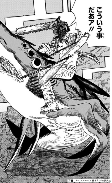 やっちまった速報(画像02163035968761_5)