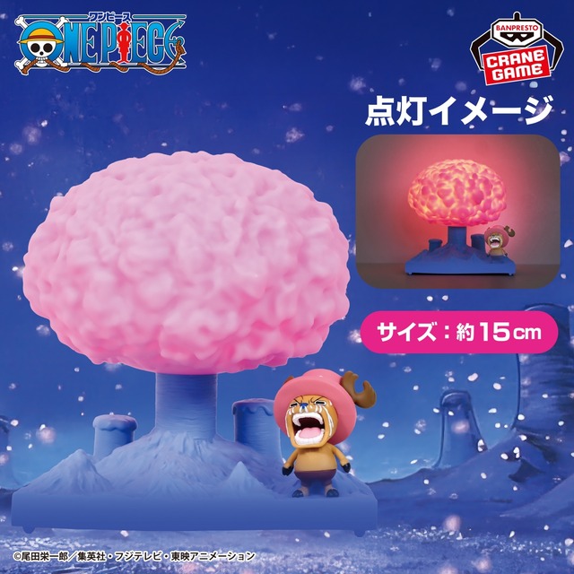 やっちまった速報(画像02190832213004_9)