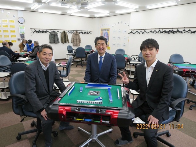 やっちまった速報(画像03052746489198_2)