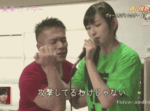 やっちまった速報(画像03071550471634_9)