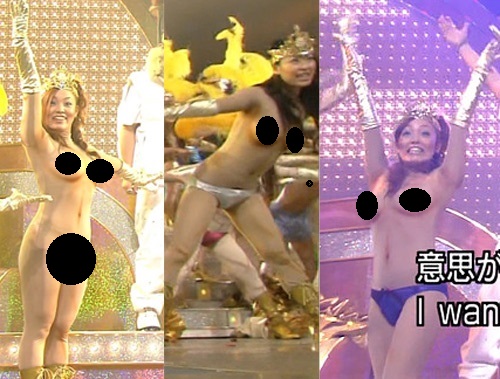 やっちまった速報(画像03110839916207_4) やっちまった速報(画像03110839916207_4)