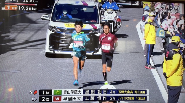 やっちまった速報(画像03123826169344_10)