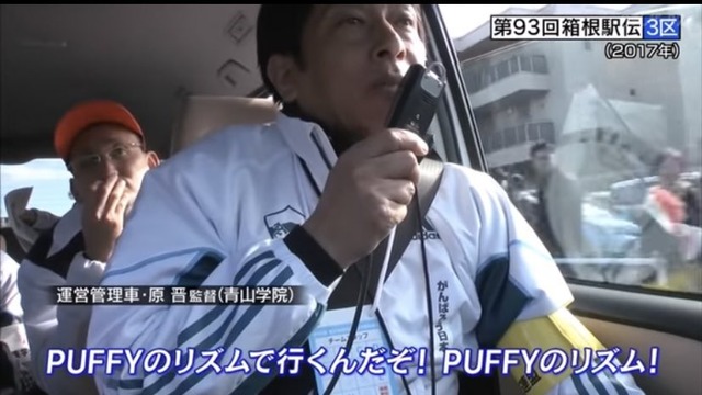 やっちまった速報(画像03123824260924_6)