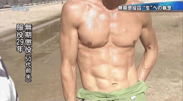 やっちまった速報(画像03200954162685_16)