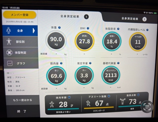 やっちまった速報(画像03200955676400_19)