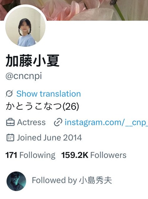 やっちまった速報(画像04021944423400_22)