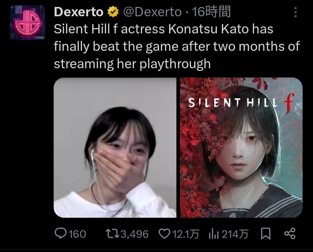 やっちまった速報(画像04021934932449_3)