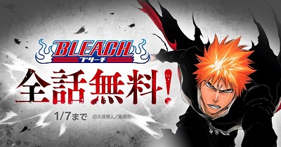 やっちまった速報(ピックアップ3)