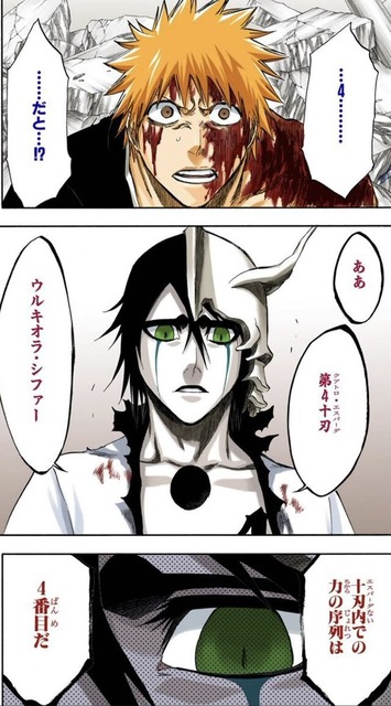 やっちまった速報(画像04074916504463_11)