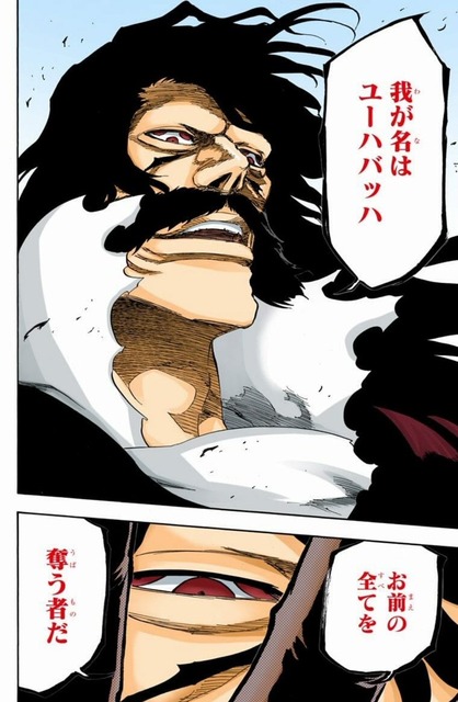 やっちまった速報(画像04074917964907_14)