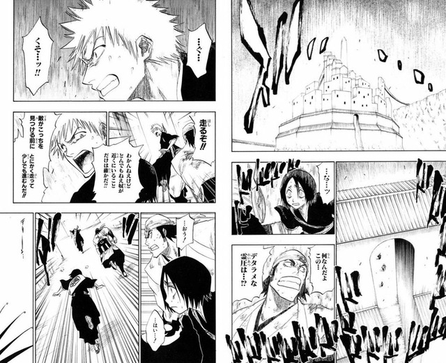 やっちまった速報(画像04074911878552_2)