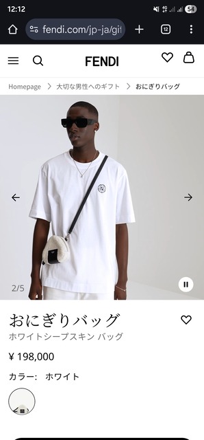 やっちまった速報(画像04155923103026_3)