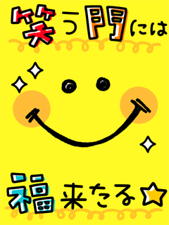 やっちまった速報(画像04162128987825_2)