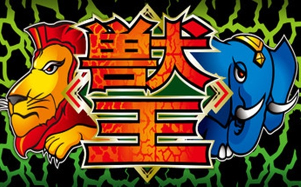 やっちまった速報(ピックアップ8)