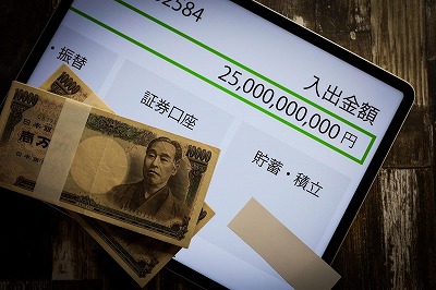 やっちまった速報(最新記事9)