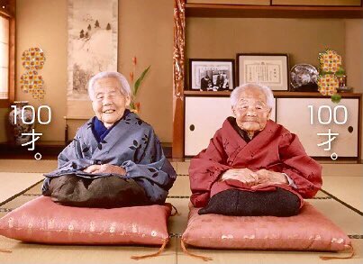 やっちまった速報(画像05042218729380_2)