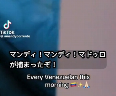 やっちまった速報(最新記事13)