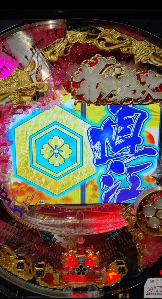 やっちまった速報(画像05131908142854_3)